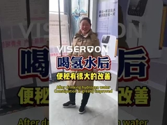 Ενέπνευση υδρογόνου για δυσκοιλιότητα